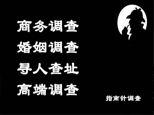 万源侦探可以帮助解决怀疑有婚外情的问题吗